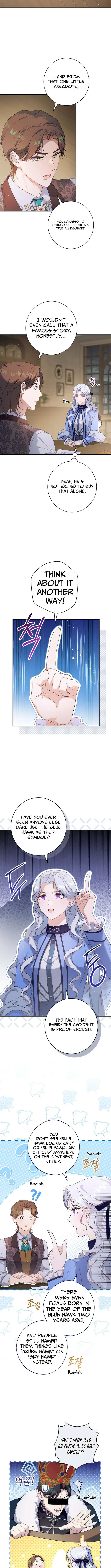 Unbeknownst to Me, I am Secretly Dating the Emperor Chapter 7 page 4 - 