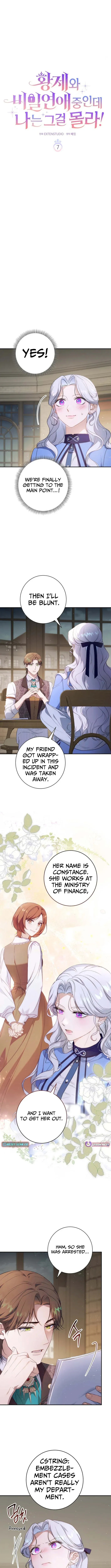 Unbeknownst to Me, I am Secretly Dating the Emperor Chapter 7 page 6 - 