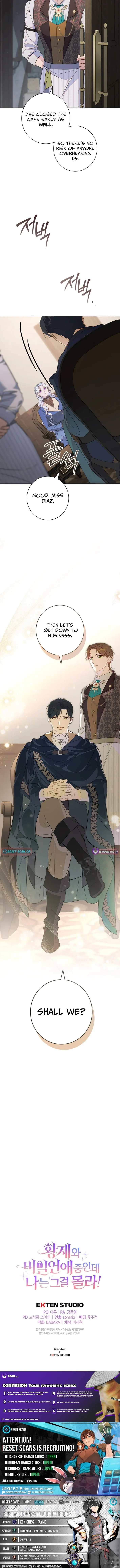 Unbeknownst to Me, I am Secretly Dating the Emperor Chapter 8 page 14 - 