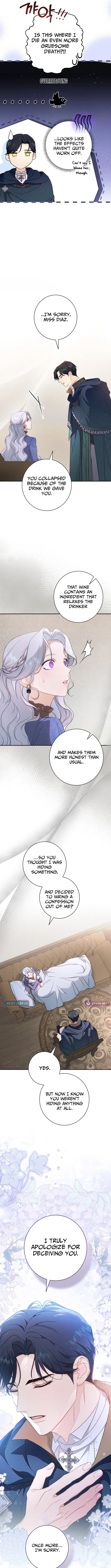 Unbeknownst to Me, I am Secretly Dating the Emperor Chapter 9 page 13 - 
