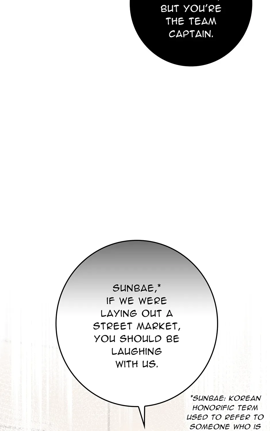 Unblockable Romance Chapter 1 page 112 - 