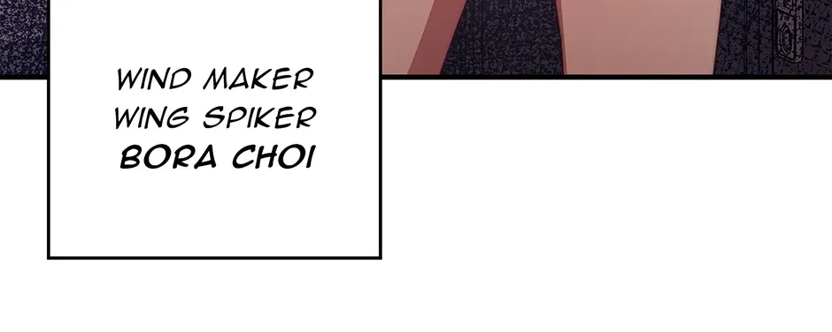 Unblockable Romance Chapter 1 page 115 - 