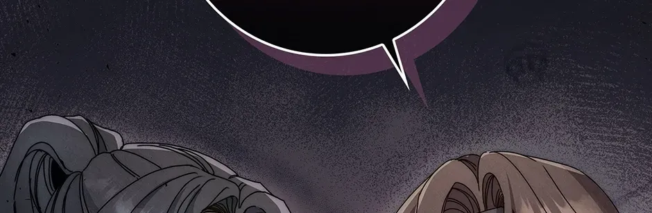 Unblockable Romance Chapter 1 page 119 - 
