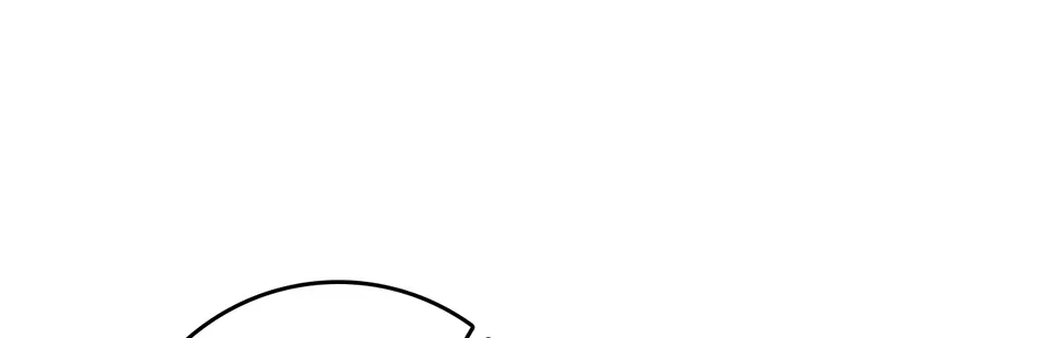 Unblockable Romance Chapter 1 page 121 - 