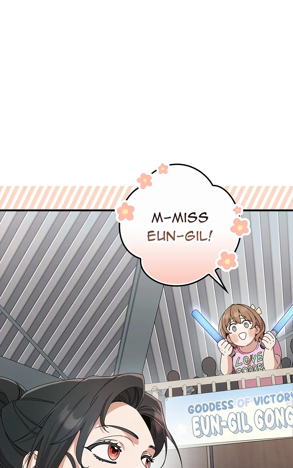 Unblockable Romance Chapter 1 page 142 - 