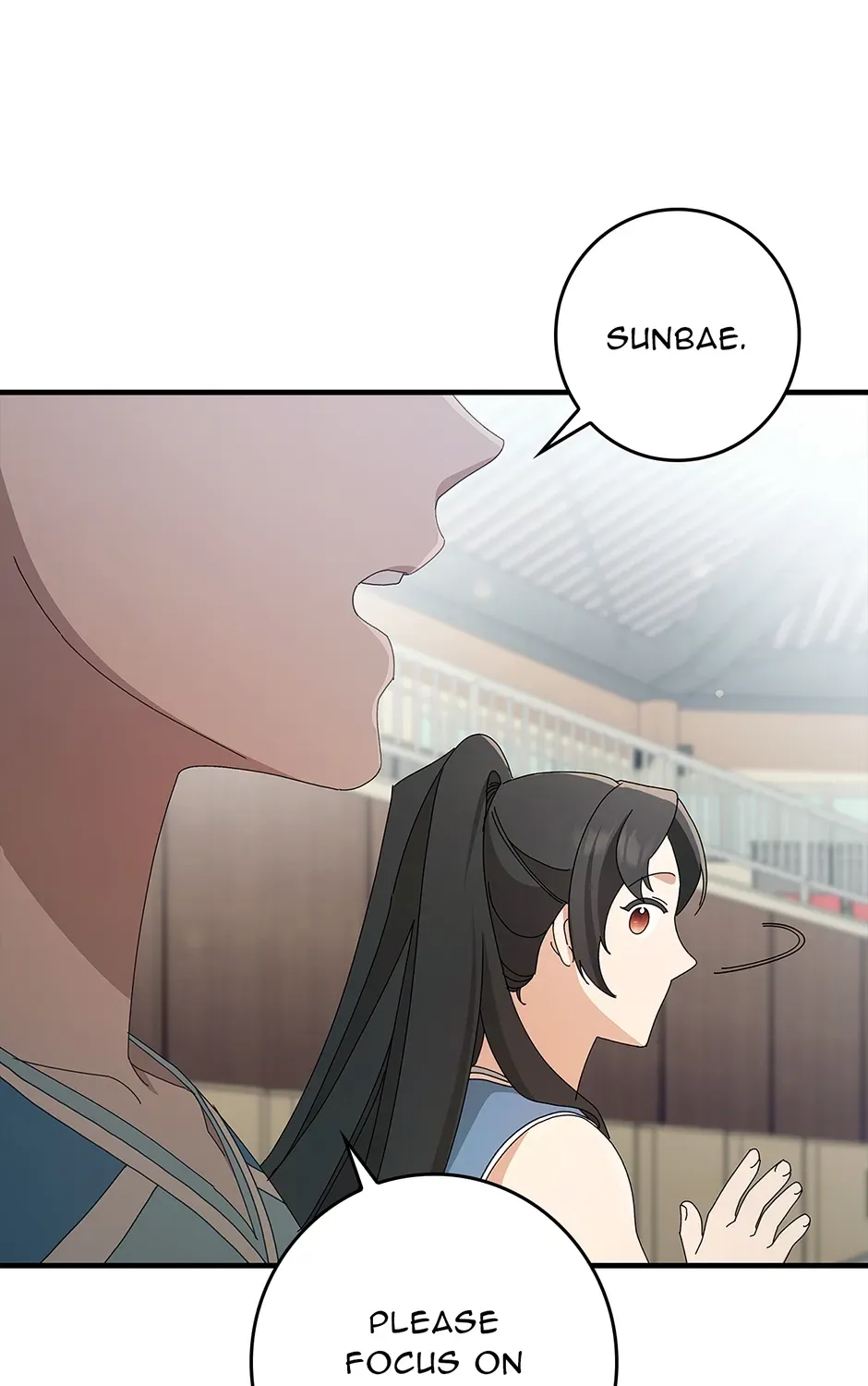Unblockable Romance Chapter 1 page 150 - 