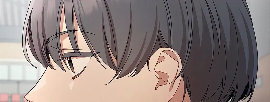 Unblockable Romance Chapter 1 page 153 - 