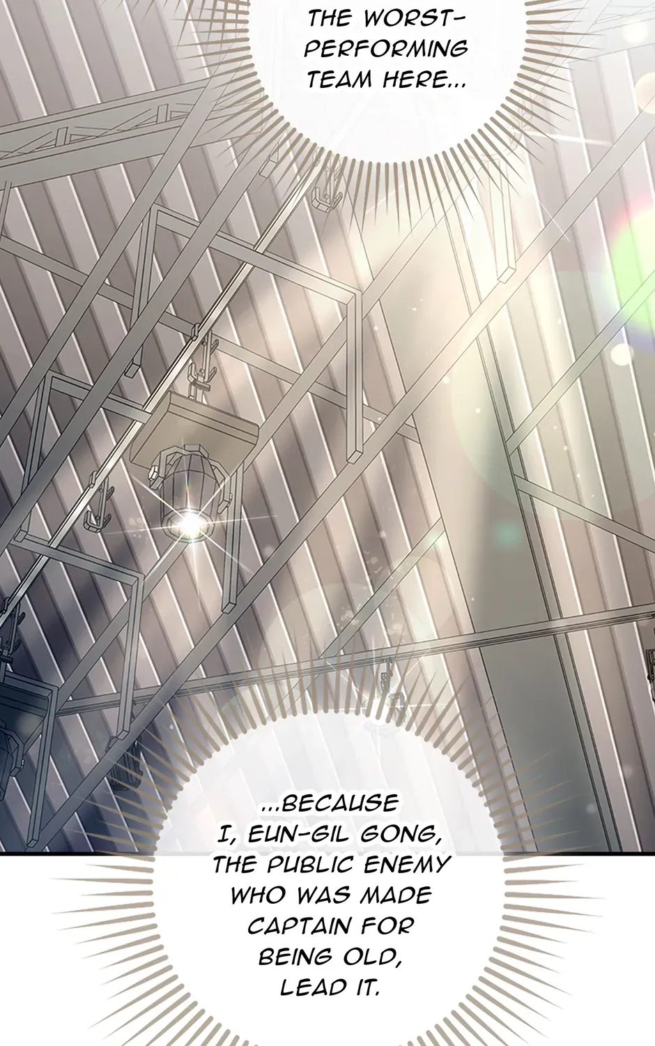 Unblockable Romance Chapter 1 page 162 - 
