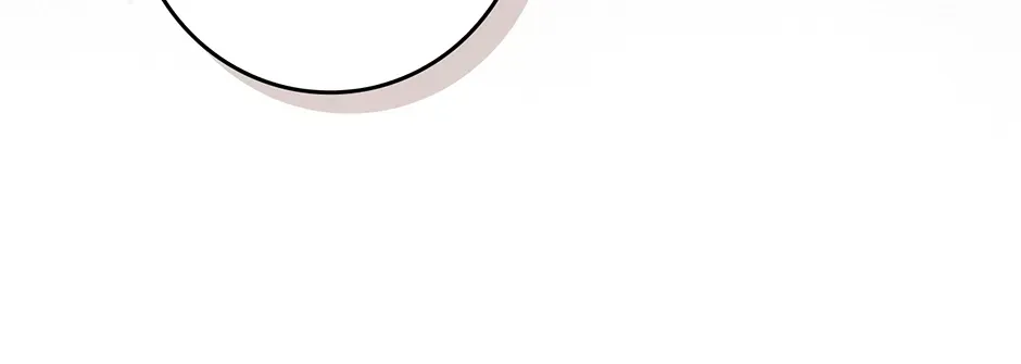 Unblockable Romance Chapter 1 page 217 - 