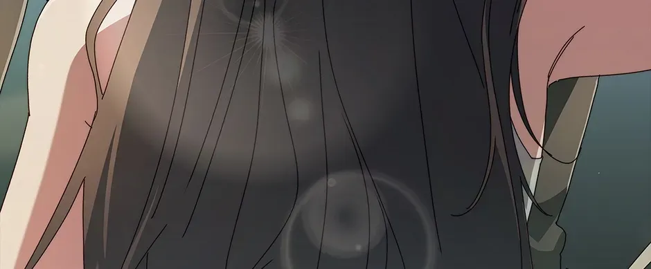 Unblockable Romance Chapter 1 page 23 - 
