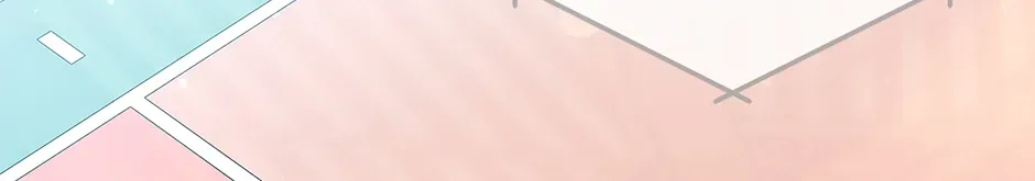 Unblockable Romance Chapter 1 page 227 - 