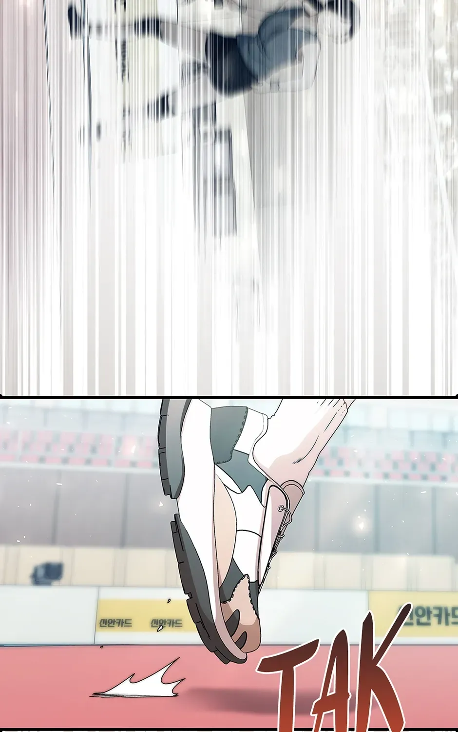 Unblockable Romance Chapter 1 page 238 - 