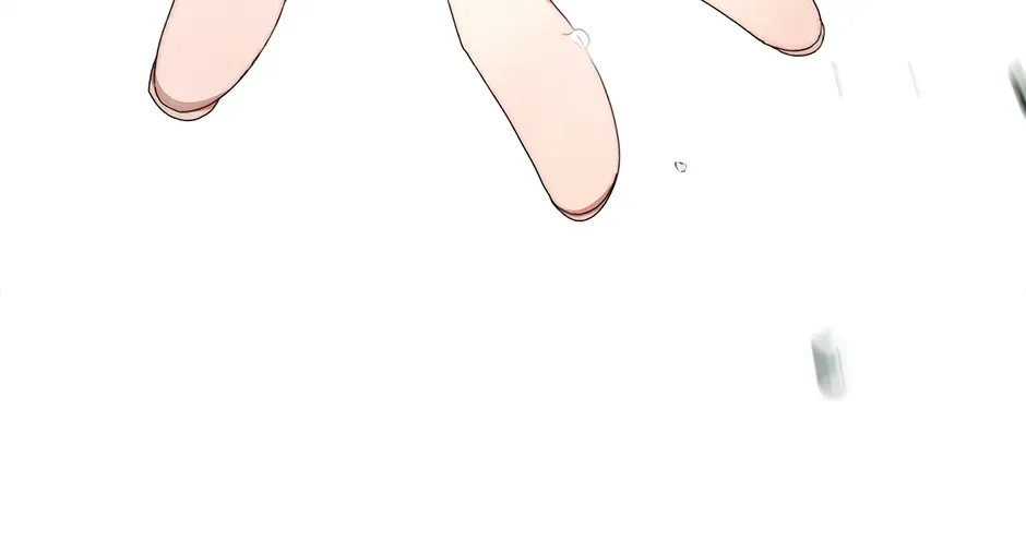 Unblockable Romance Chapter 1 page 243 - 