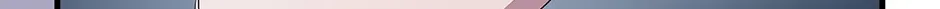 Unblockable Romance Chapter 1 page 245 - 