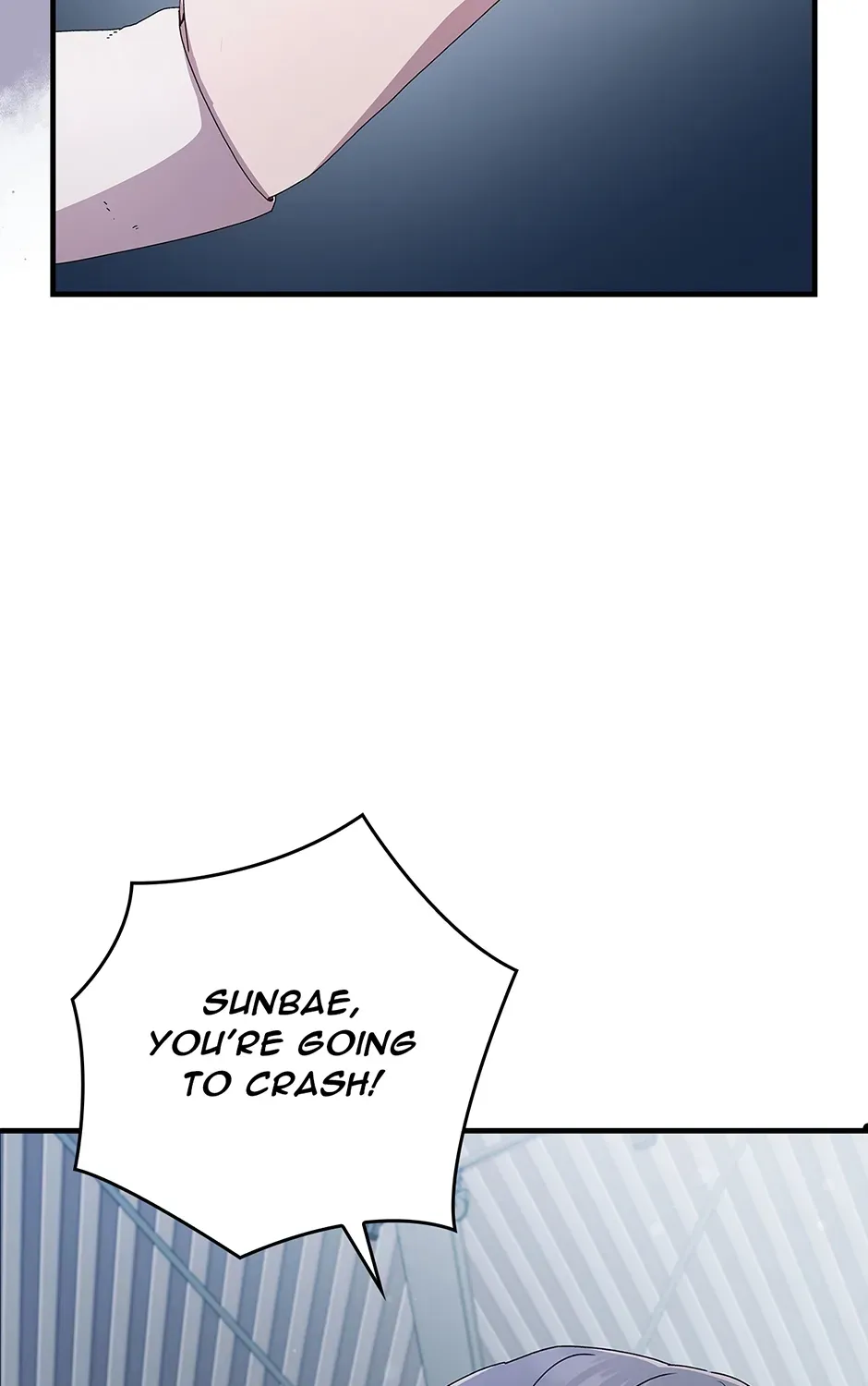 Unblockable Romance Chapter 1 page 246 - 