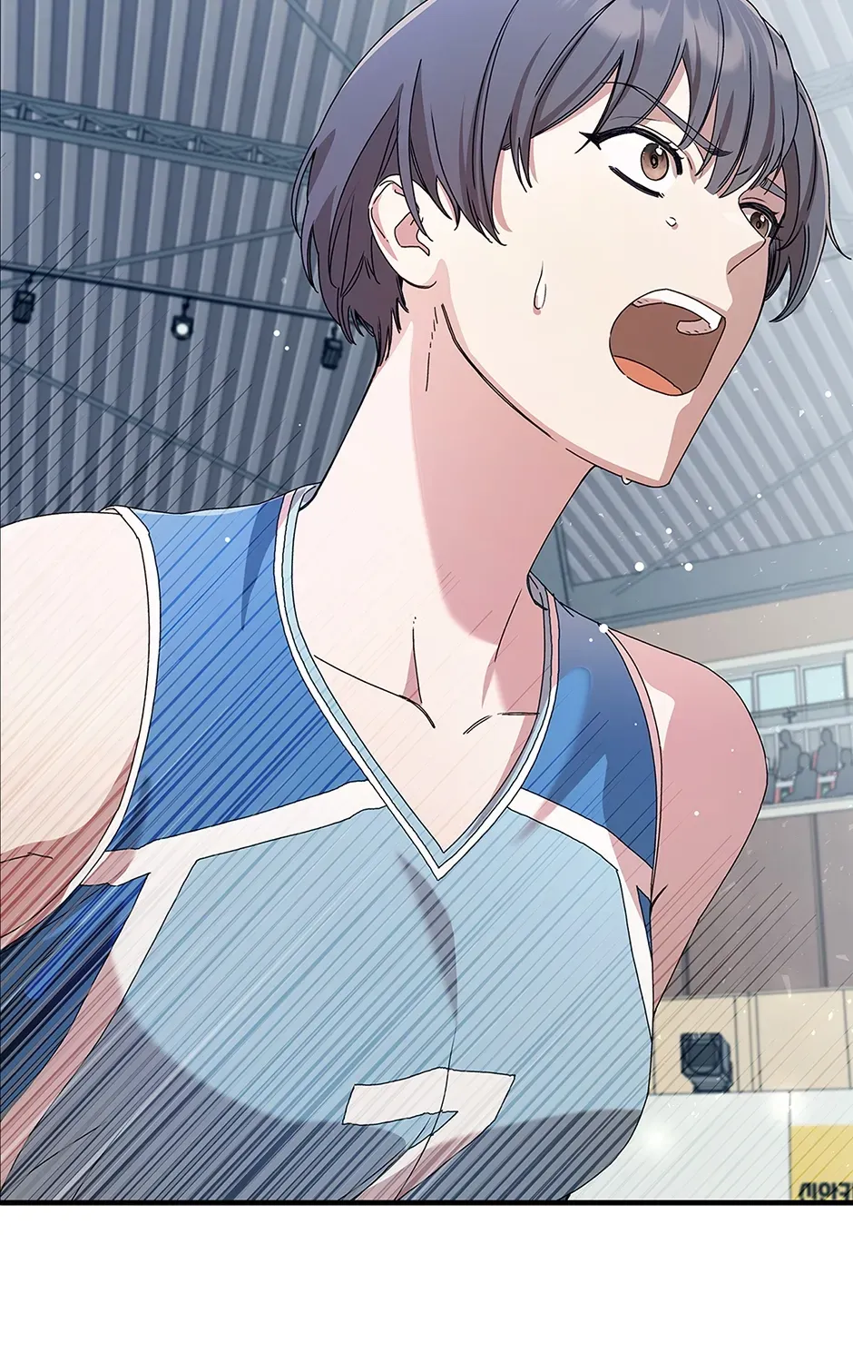 Unblockable Romance Chapter 1 page 248 - 