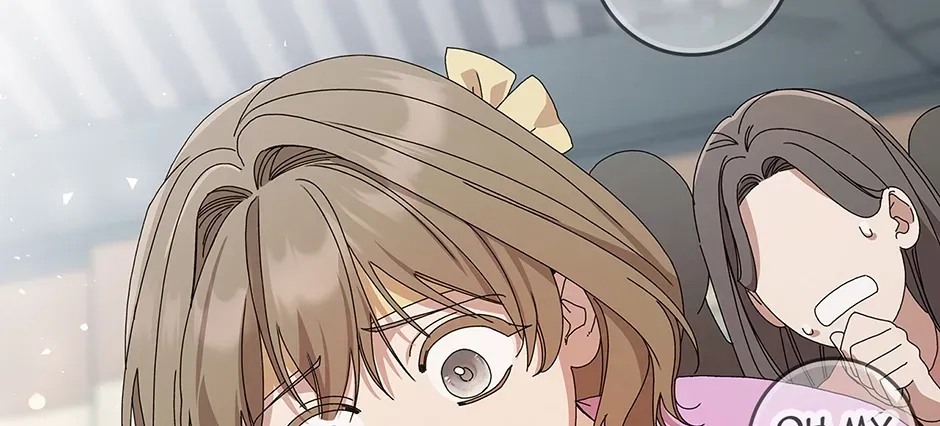 Unblockable Romance Chapter 1 page 253 - 