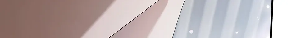 Unblockable Romance Chapter 1 page 261 - 