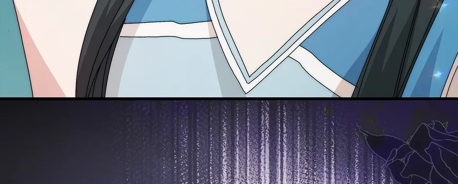 Unblockable Romance Chapter 1 page 275 - 