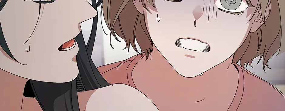 Unblockable Romance Chapter 1 page 31 - 