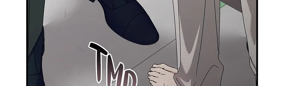 Unblockable Romance Chapter 1 page 55 - 