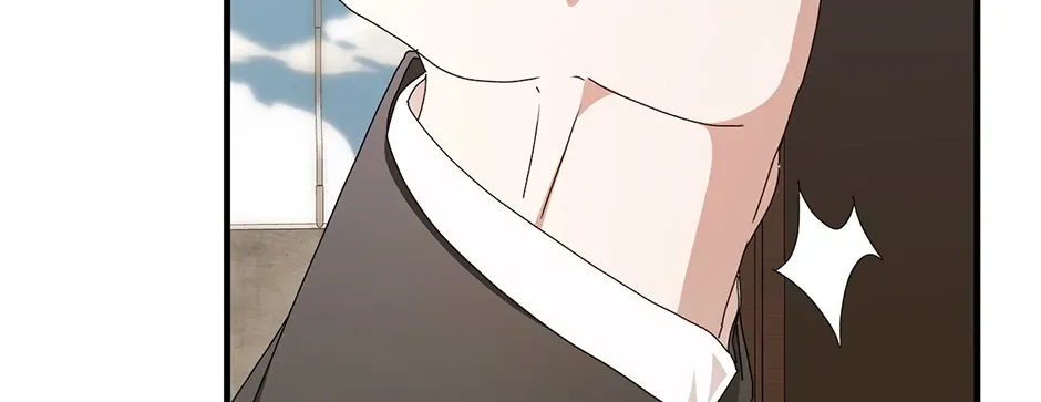 Unblockable Romance Chapter 1 page 7 - 