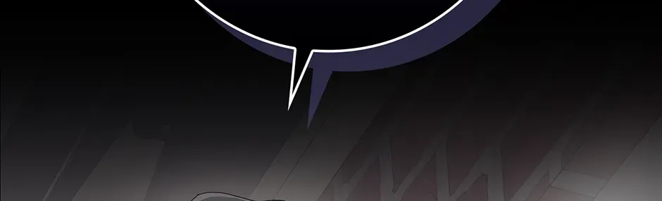Unblockable Romance Chapter 1 page 61 - 