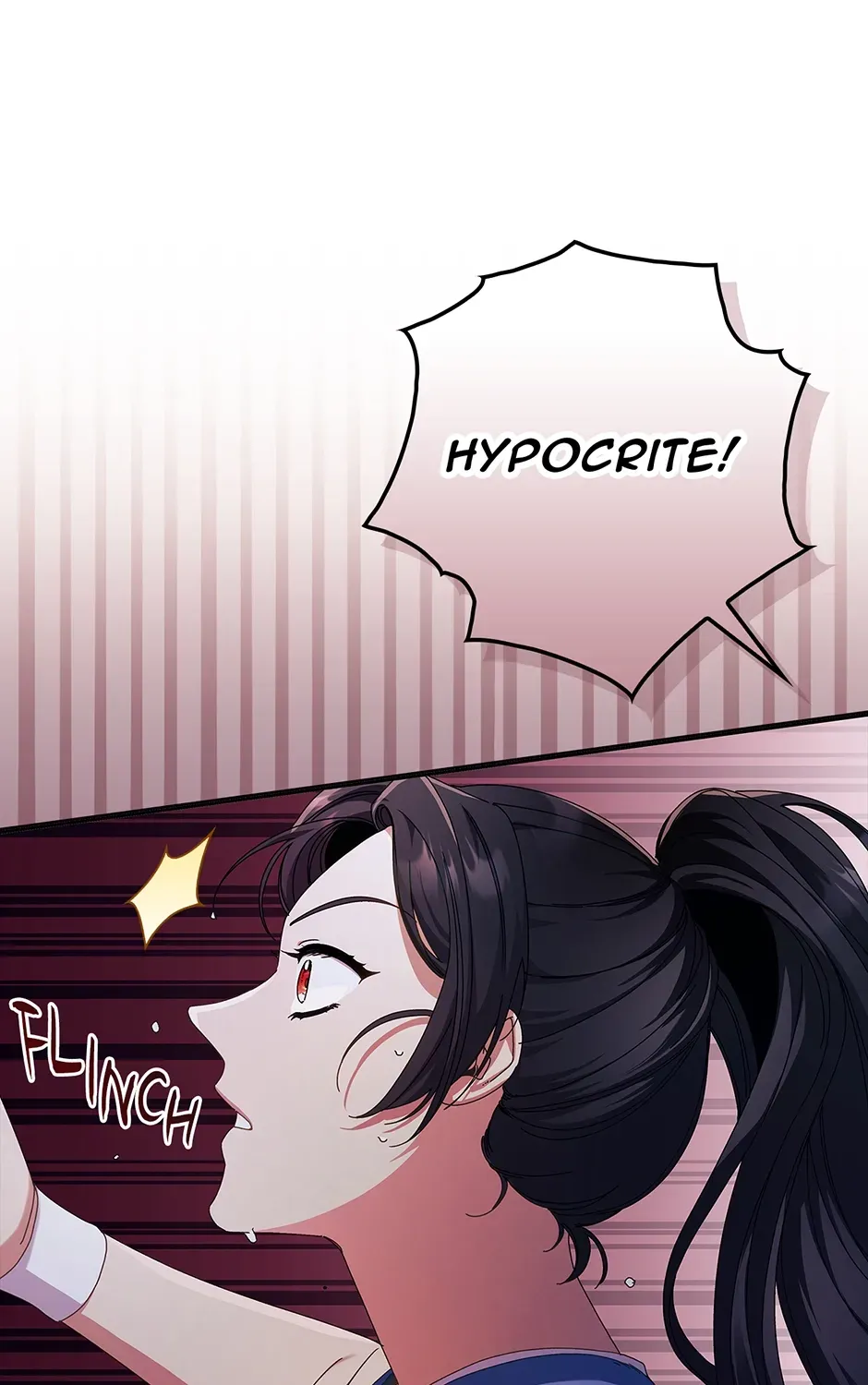 Unblockable Romance Chapter 10 page 17 - 
