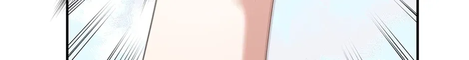 Unblockable Romance Chapter 10 page 20 - 