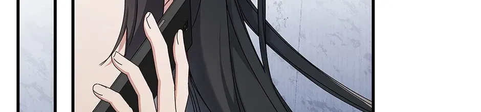 Unblockable Romance Chapter 10 page 60 - 