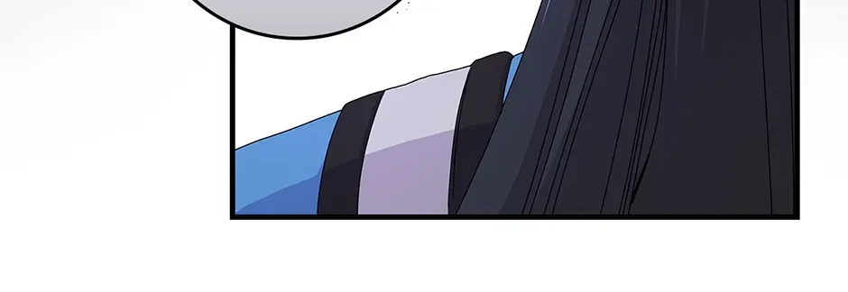 Unblockable Romance Chapter 10 page 76 - 