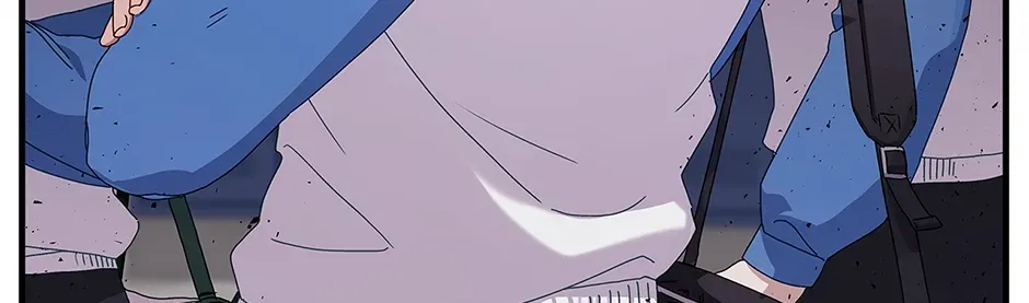 Unblockable Romance Chapter 10 page 84 - 
