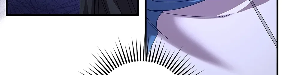 Unblockable Romance Chapter 10 page 92 - 
