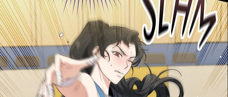 Unblockable Romance Chapter 11 page 113 - 