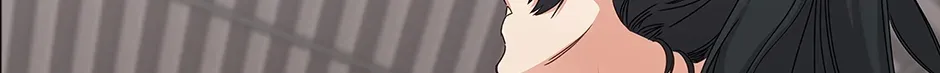 Unblockable Romance Chapter 11 page 117 - 