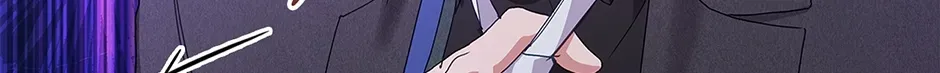 Unblockable Romance Chapter 11 page 121 - 