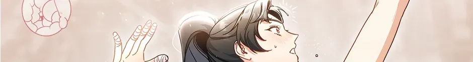 Unblockable Romance Chapter 11 page 127 - 
