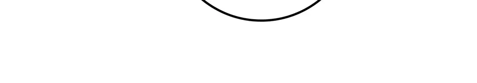 Unblockable Romance Chapter 11 page 14 - 