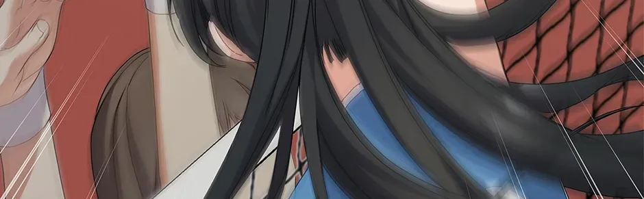Unblockable Romance Chapter 11 page 133 - 