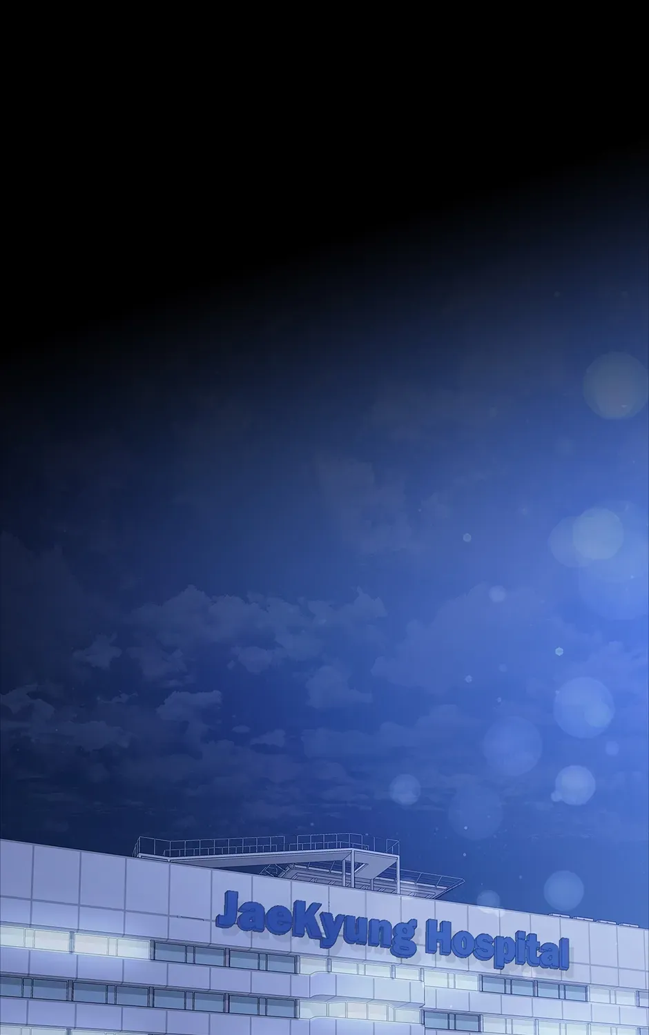 Unblockable Romance Chapter 11 page 148 - 