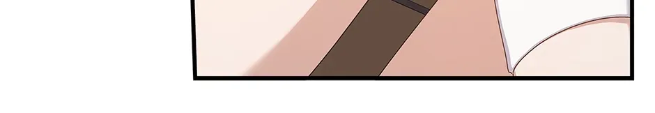 Unblockable Romance Chapter 11 page 16 - 