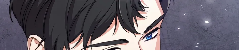 Unblockable Romance Chapter 11 page 167 - 