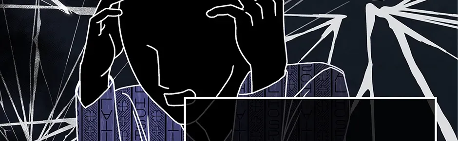 Unblockable Romance Chapter 11 page 179 - 