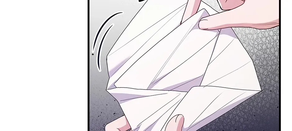 Unblockable Romance Chapter 11 page 191 - 