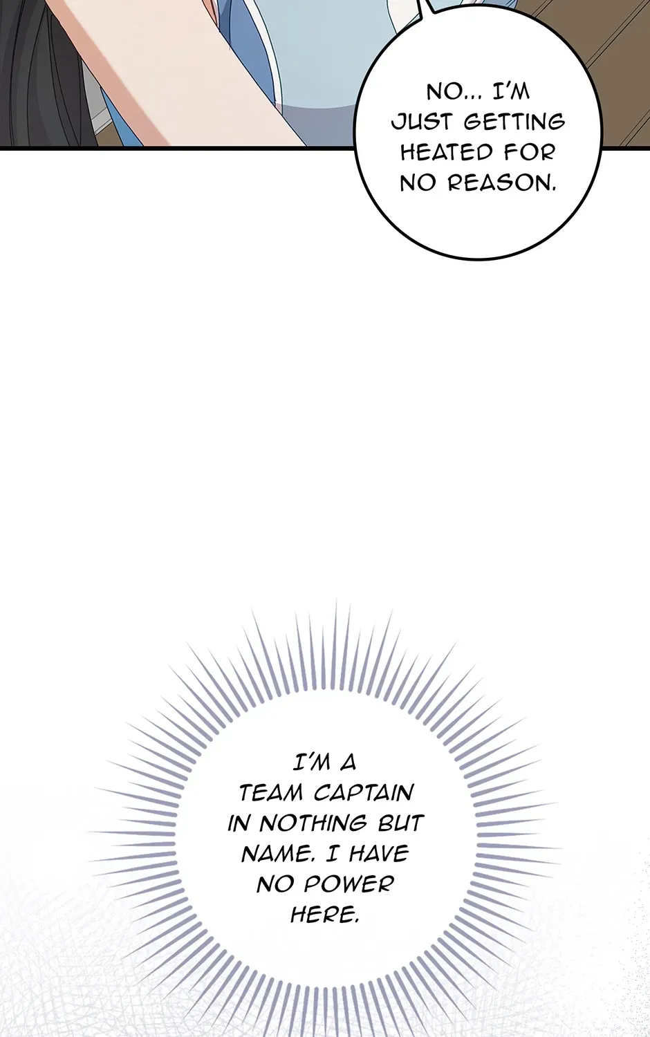 Unblockable Romance Chapter 11 page 21 - 