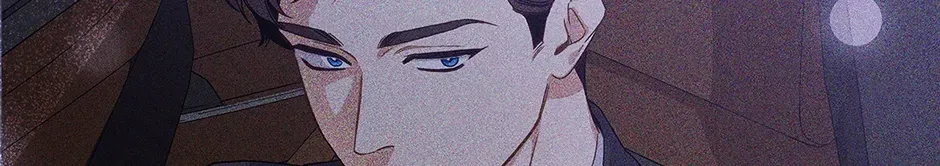 Unblockable Romance Chapter 11 page 28 - 