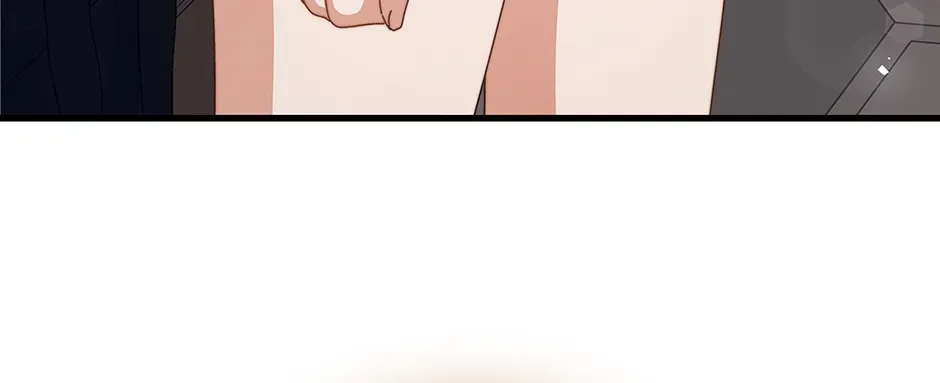 Unblockable Romance Chapter 11 page 42 - 