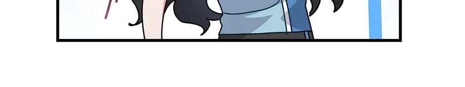 Unblockable Romance Chapter 11 page 54 - 