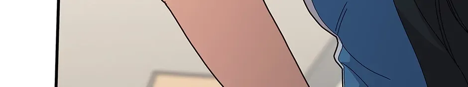 Unblockable Romance Chapter 11 page 56 - 