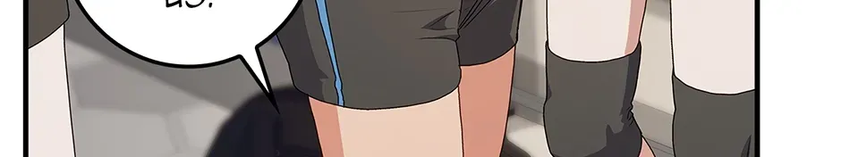 Unblockable Romance Chapter 11 page 58 - 